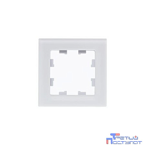 Systeme electric ATN330101 Рамка 1-постовая ATLASDESIGN NATURE, МАТОВОЕ СТЕКЛО БЕЛЫЙ