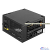 Exegate EX292158RUS Блок питания 1200W ExeGate 80 PLUS® Bronze 1200PPH (ATX, APFC, КПД 89% (80 PLUS Bronze), 12cm fan, 20+4pin, 2x(4+4)pin, 6xPCI-E, 8xSATA, 4xIDE, black, Color Box)