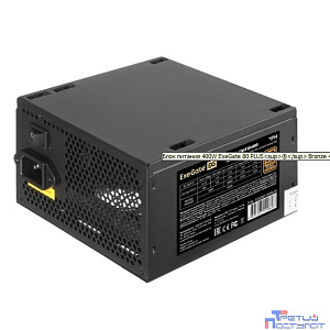 Exegate EX292158RUS Блок питания 1200W ExeGate 80 PLUS® Bronze 1200PPH (ATX, APFC, КПД 89% (80 PLUS Bronze), 12cm fan, 20+4pin, 2x(4+4)pin, 6xPCI-E, 8xSATA, 4xIDE, black, Color Box)