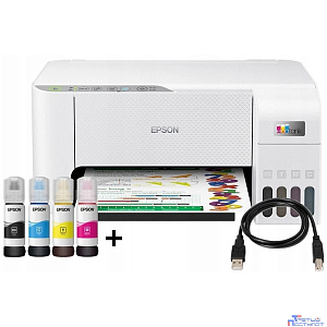 Epson L3251 (C11CJ67518) БЕЛЫЕ  {A4, 5760x1440 dpi, ч/б - 33 стр/мин (А4), USB} 62EPMFL3251PI