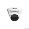 DAHUA DH-IPC-HDW1230T1P-0280B-S6 Уличная турельная IP-видеокамера 2Мп, 1/2.8” CMOS, объектив 2.8мм, обнаружение людей, ИК 30м, IP67, металл/пластик