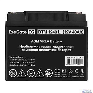 Exegate EX282977RUS Аккумуляторная батарея DTM 1240 L (12V 40Ah, под болт М5)