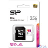 Micro SecureDigital 256GB Silicon Power SP256GBSTXBV1V20SP Elite + adapter Class10