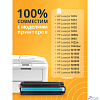 Bion BCR-Q2612A Картридж для HP {LaserJet 1010/1012/1015/1020/1018/3050z/3055/1022n/1022nw/M1319f/M1005/M1300/3020/3030/3052/1020+ }(2000 стр.), Черный