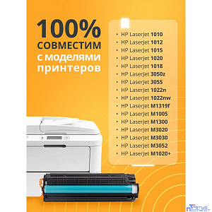 Bion BCR-Q2612A Картридж для HP {LaserJet 1010/1012/1015/1020/1018/3050z/3055/1022n/1022nw/M1319f/M1005/M1300/3020/3030/3052/1020+ }(2000 стр.), Черный