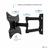 Arm Media MARS-04 черный 20"-43" макс.20кг настенный поворот и наклон