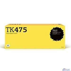 T2 TK-475 Тонер-картридж (TC-K475) для Kyocera FS-6025MFP/6030MFP/6525MFP/6530MFP (15000 стр.) с чипом