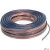 Rexant 01-6206-3-20 Кабель акустический, 2х1.50 мм2, прозрачный BLUELINE, 20 м.