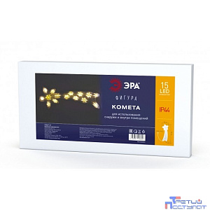 ЭРА Б0041937 ENIOF-07 Фигура LED Комета, 220V, IP44