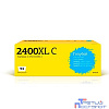 T2 PGI-2400XL C Картридж (IC-CPGI-2400XL C) струйный для Canon MAXIFY iB4040/iB4140/MB5040/MB5140/MB5340/MB5440, голубой