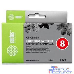 Cactus CS-CLI8BK Картридж струйный для Canon MP470/MP500/MP530/MP600/MP800/MP810/MP830/MP970, чёрный