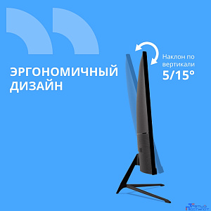 CBR LCD Монитор 23.8" MF-240A безрамочный, VA, FHD 1920x1080, 100Гц, 1*VGA, 1*HDMI, внешний БП, черный, кабель HDMI 1.5м в комплекте [LCD-MF240A-OPC]