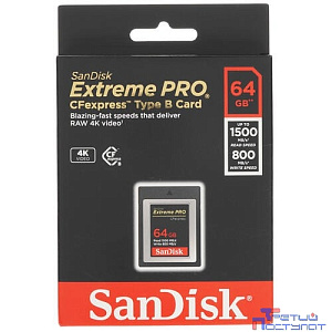 Micro SecureDigital 64GB Sandisk Extreme PRO CFexpress Type B  SDCFE-064G-GN4NN 1500MB/s R, 800MB/s W
