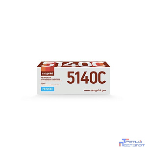 Easyprint TK-5140C Картридж LK-5140C для Kyocera ECOSYS M6030cdn/M6530cdn/P6130cdn (5000 стр.) голубой, с чипом
