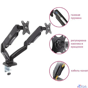 Arm Media LCD-T22 черный 15"-32" макс.14кг настольный поворот и наклон верт.перемещ.