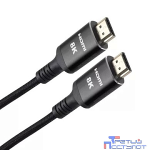 iOpen ACG859B-2.0 Кабель интерфейсный HDMI-HDMI 19M/M,ver. 2.1 8KX60Hz (Econom) оплетка 2m iOpen