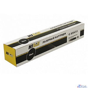 Hi-Black C-EXV33 Тонер-картридж для Canon iR2520/2525/2530, 13,3K, 700г, туба