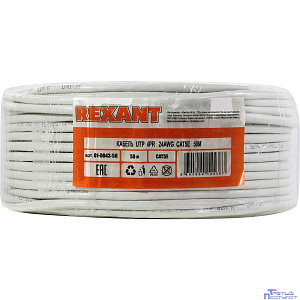 Rexant (01-0043-50) Кабель витая пара U/UTP, CAT 5e, PVC, 4PR, 24AWG, INDOOR, SOLID, серый, 50м,