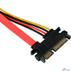 Cablexpert Кабель-удлинитель интерфейсный SATA CC-SATAMF-715-30CM, Sata 7+15pin, медн.проводник, 30см, пакет