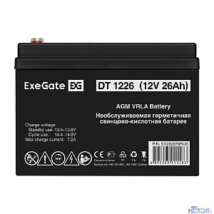 Exegate EX282970RUS Аккумуляторная батарея DT 1226 (12V 26Ah, клеммы F3 (болт М5 с гайкой))