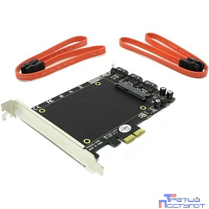 ST-Lab A-550