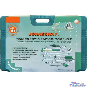 JONNESWAY S04H524128S Набор инструмента универсальный 1/4", 1/2"DR, 128 предметов