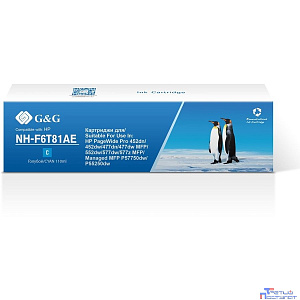 Картридж струйный G&G NH-F6T81AE голубой (110мл) для HP PageWide Pro 452dn/452dw/477dn/477dw MFP