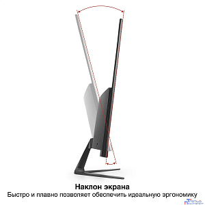 LCD ExeGate 27" EZ2700 ProSmart (IPS 1920x1080 75Hz 5ms 16:9 250cd 1000:1 178/178 D-Sub HDMI Flicker-free VESA} [EX299035RUS]