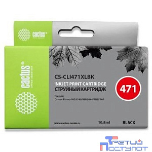 Cactus CLI-471XL BK Картридж для Canon MG5740/MG6840/MG7740, фото черный
