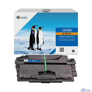 Картридж G&G,GG-CF214X  аналог HP CF214X/CRG533II/CRG333H 17.5k с чипом
