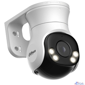 DAHUA DH-HAC-PT1200AP-IL-A-0360B-S6 Уличная купольная PT HDCVI-видеокамера с интеллектуальной двойной подсветкой 2Мп, объектив 3.6мм, ИК до 40м, LED до 40м, IP66