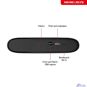 Mercusys MT110 Портативный роутер с поддержкой Wi-Fi и 4G LTE