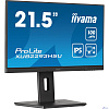 LCD IIYAMA 21.5" XUB2293HSU-B7 {IPS 1920x1080 100Hz 1ms 300cd 8bit(6bit+FRC) HDMI1.4 DisplayPort1.2 2xUSB2.0 2x2W HAS Pivot VESA}