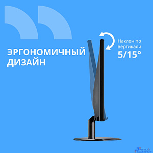 CBR LCD Монитор 21.5" MF-2202, VA, FHD 1920x1080, 75Гц, 1*HDMI, 1*VGA, внутренний БП, черный, кабель HDMI 1.5м в комплекте, VESA крепление для миниПК [LCD-MF2202-OPC]