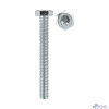 Rexant 1302-0650-4 Болт шестигранный KRANZ DIN 933, 6х50, пакет (4шт.)