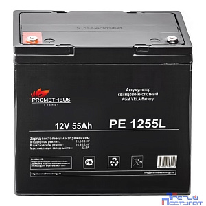Prometheus Energy PE1255L (12V 55Ah) аккумулятор свинцово-кислотный {срок службы 10 лет}