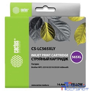 Cactus LC565XLY Картридж  для Brother  MFC-J2510, желтый