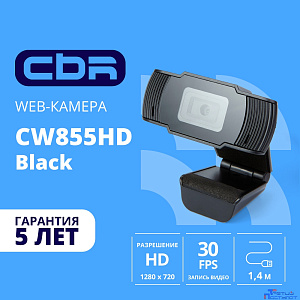 CBR CW 855HD Black, Веб-камера с матрицей 1 МП, разрешение видео 1280х720, USB 2.0, встроенный микрофон с шумоподавлением, фикс.фокус, крепление на мониторе, длина кабеля 1,4 м, цвет чёрный