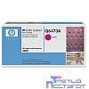 HP Q6473A Картридж ,Magenta{Color LaserJet 3600, Magenta, (4000стр.)}