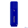 Smartbuy USB Drive 8GB Dock Blue (SB8GBDK-B) UFD 2.0