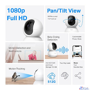 TP-Link Tapo C200P2 Умная поворотная камера, 2 шт.
