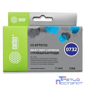 Cactus C13T0732 Картридж  для Epson Stylus С79/ C110/ СХ3900/ CX4900/ CX5900/ CX7300/ CX8300/ CX9300, голубой
