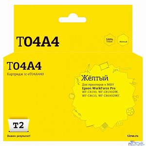 IC-ET04A440 Картридж T2 для Epson WorkForce Pro WF-C8610/C8690/C8190 (8000 стр.) желтый, с чипом