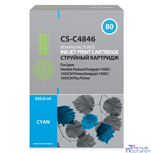 Картридж струйный Cactus CS-C4846 №80 голубой (400мл) для HP DJ 1050C/1055CM/1000