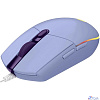 Мышь игровая Logitech G102 Lightsync Lilac (910-005857/910-005854)