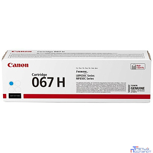 Canon Тонер-картридж/ CRG 067 H C  Cyan for MF651Cw/MF655Cdw/MF657Cdw/LBP631Cw/LBP633Cdw