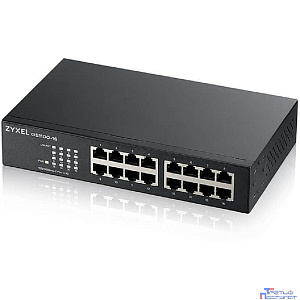 ZYXEL GS1100-16-EU0103F 16G неуправляемый  Коммутатор