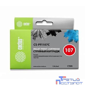 CACTUS PFI-107C Картридж струйный для Canon IP iPF670/iPF680/iPF685/iPF770/iPF780/iPF785/, синий (130мл)