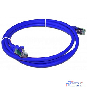 Патч-корд LANMASTER LSZH FTP кат.6, 0.5 м, синий