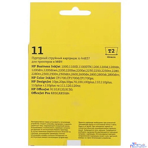 T2 C4837A Картридж №11 (IC-H4837) для HP Business InkJet 1200/2200/2600/2800/CP1700/Pro K850, пурпурный, 1750 стр.